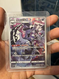 （分類：）位於 。 由 dadayat 提交（商品編號 1438123036，圖片 1）。簡介： 。