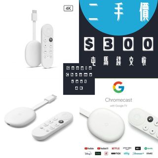 （分類：）位於 。 由 macyamacy 提交（商品編號 1438286773，圖片 1）。簡介： 。