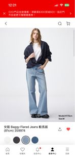 （分類：）位於 。 由 markkrem_ 提交（商品編號 1438145301，圖片 1）。簡介： 。