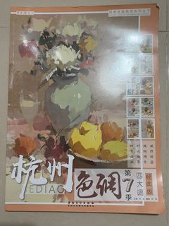 （分類：）位於 。 由 jzss34 提交（商品編號 1438284788，圖片 1）。簡介： 。