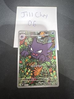 (Category: ) located in . Submitted by jill_choy06 (Listing ID 1438297603, Image 1). Description: .