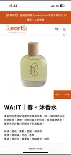 由 _pie0413 (刊登 ID 1438195342，圖片 1) 提交，位於 的 (類別：)，說明：。
