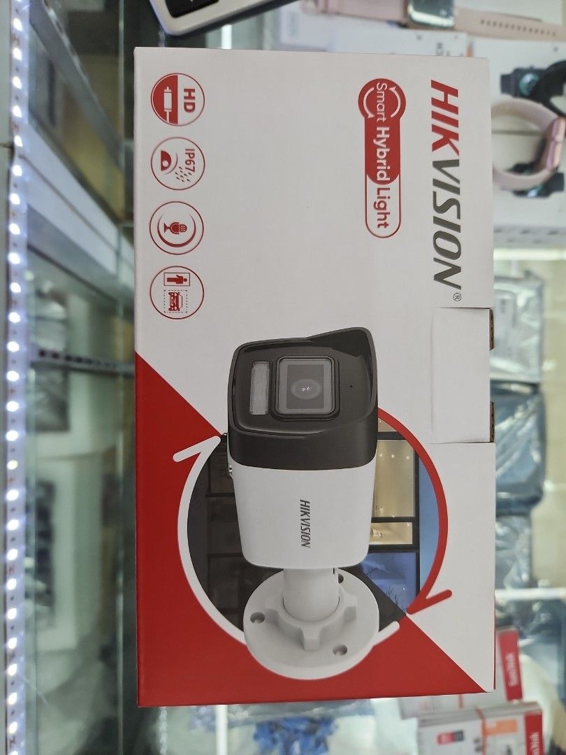 Hikvision 2MP IP camera455581679591116800