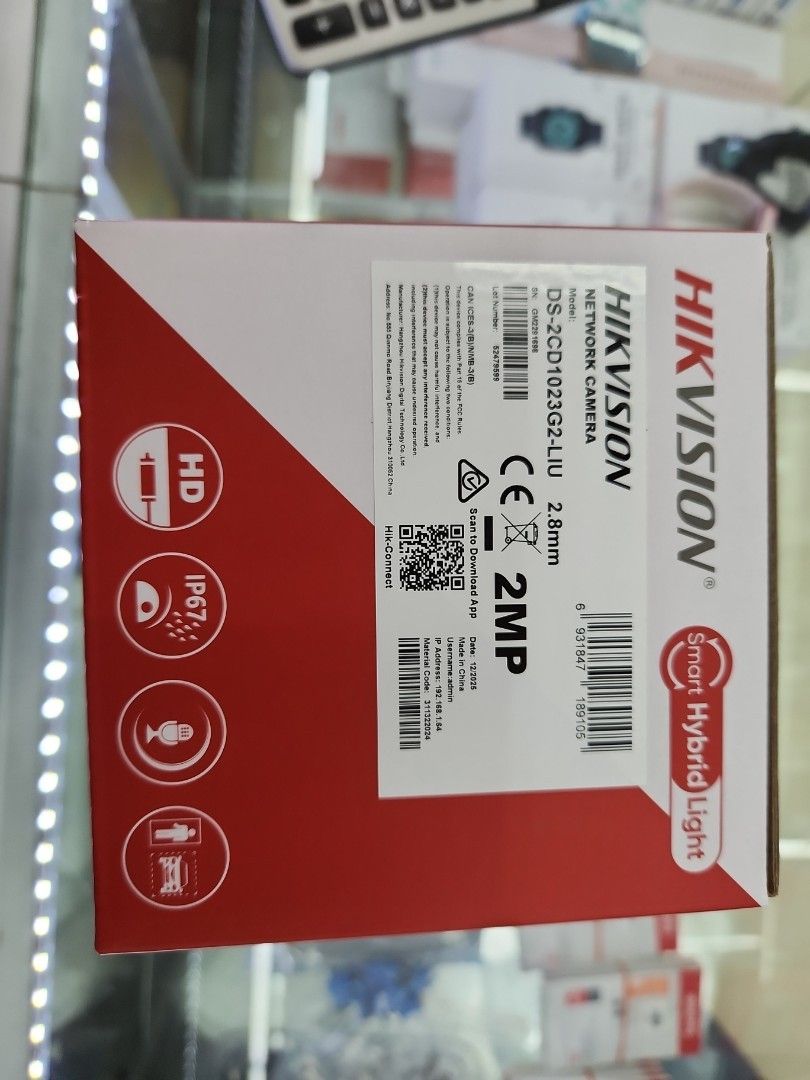 Hikvision 2MP IP camera455581679591116801