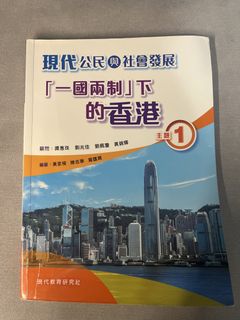 （分類：）位於 。 由 hkuser1618 提交（商品編號 1438225189，圖片 1）。簡介： 。