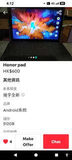 （分類：）位於 。 由 chfnokia6 提交（商品編號 1438302012，圖片 1）。簡介： 。