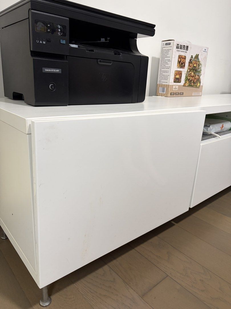 HP LaserJet M1132 MFP Printer455780845298001921