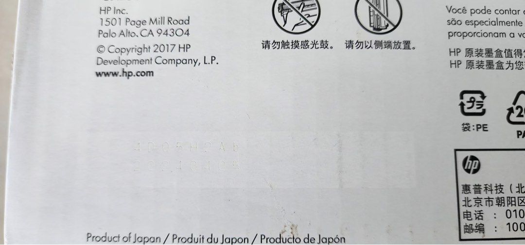 HP-CF283A455682115891384323