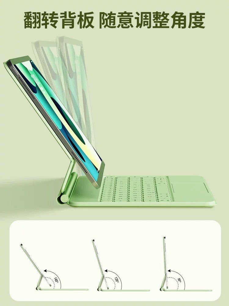iPad Air 6 2024 Keyboard Case - Adjustable Angle456001547173908481