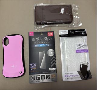 iPhone X Case + Screen Protector461249012910663680