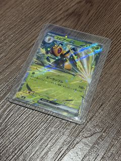 pokemon booster box unbroken bonds Pokemon - TCG
