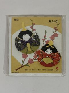 (Category: ) located in . Submitted by nanangonlineshop (Listing ID 1438245088, Image 1). Description: .