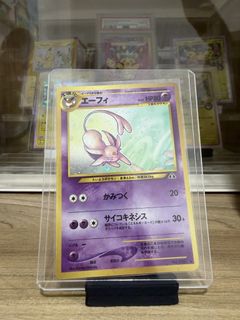 (Category: ) located in . Submitted by moopieee (Listing ID 1438295564, Image 1). Description: .