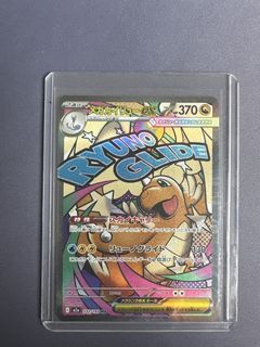 (Category: ) located in . Submitted by e10xw (Listing ID 1438195263, Image 1). Description: .