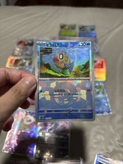 (Category: ) located in . Submitted by puiahgua (Listing ID 1438221531, Image 1). Description: .