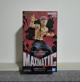 (Category: ) located in . Submitted by yuzu_japanese_toy_shop (Listing ID 1438277729, Image 1). Description: .