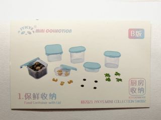 （分類：）位於 。 由 dreamy_toy 提交（商品編號 1438288431，圖片 1）。簡介： 。