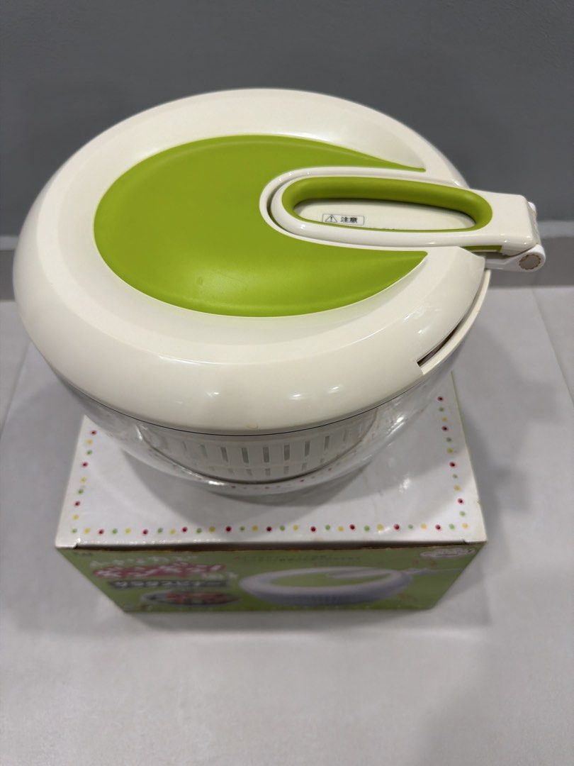 Kai Salad Spinner - Brand New455957572873758721