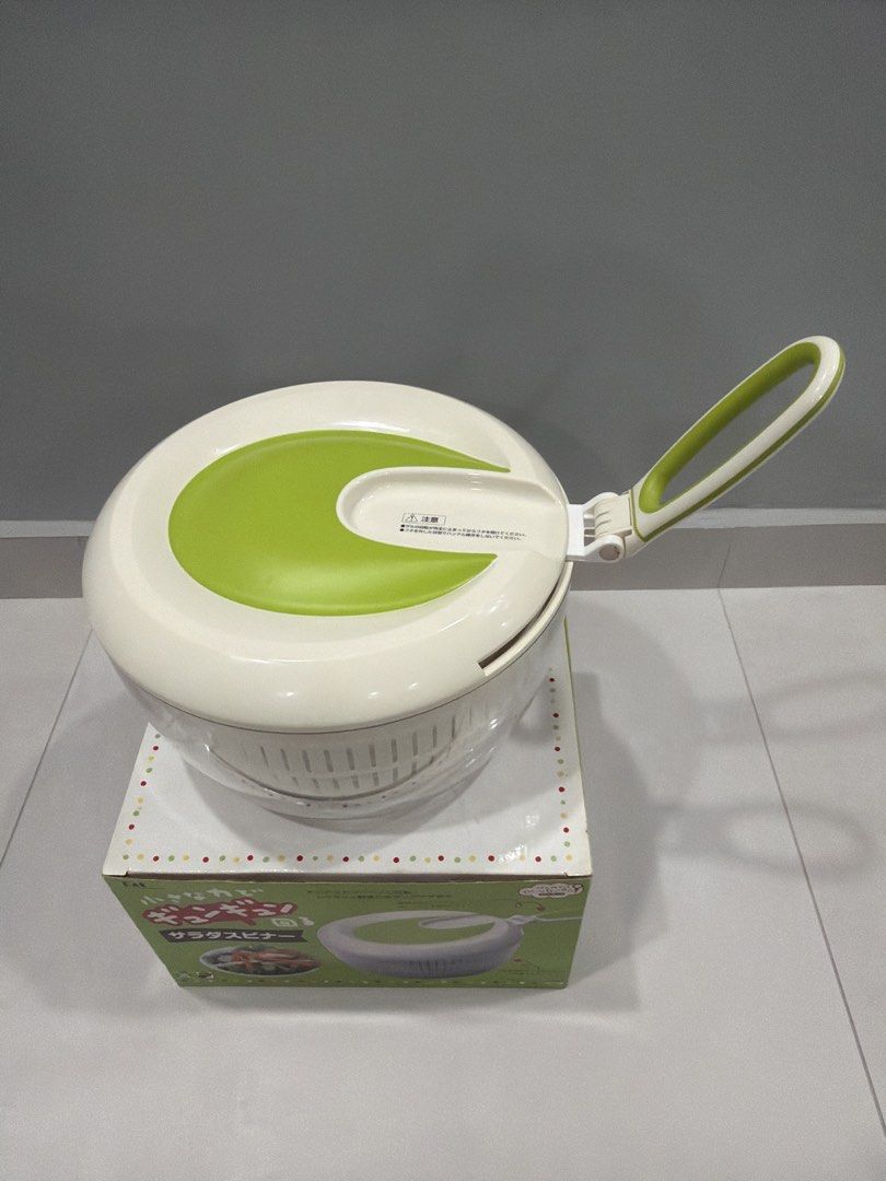 Kai Salad Spinner - Brand New455957572873758722
