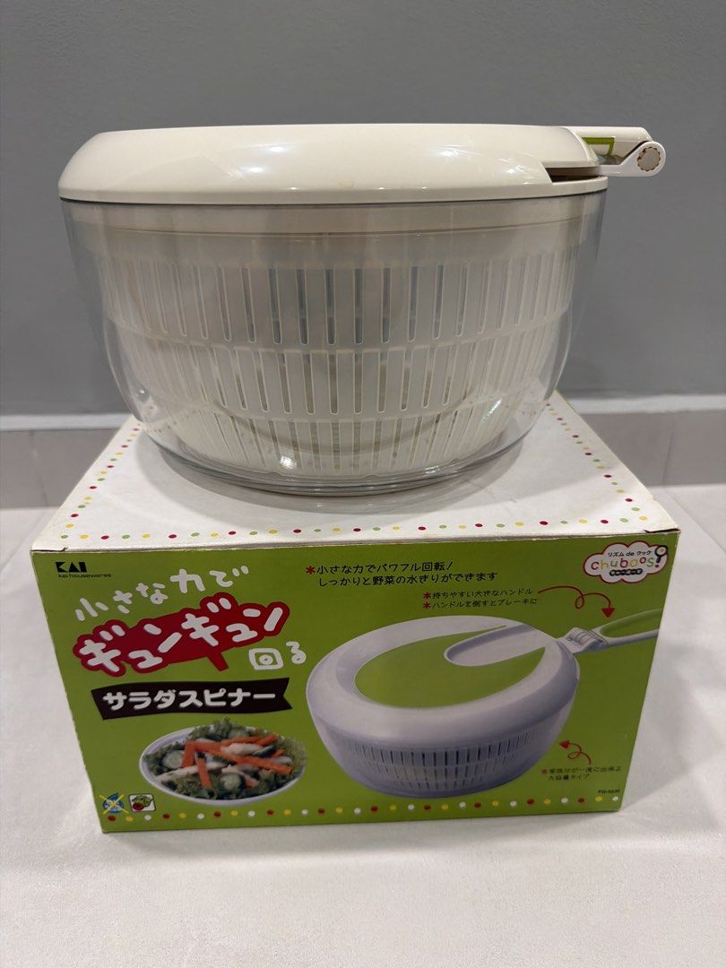 Kai Salad Spinner - Brand New455957572873758720