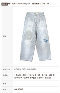 (Category: ) located in . Submitted by wakakas (Listing ID 1438219887, Image 1). Description: .