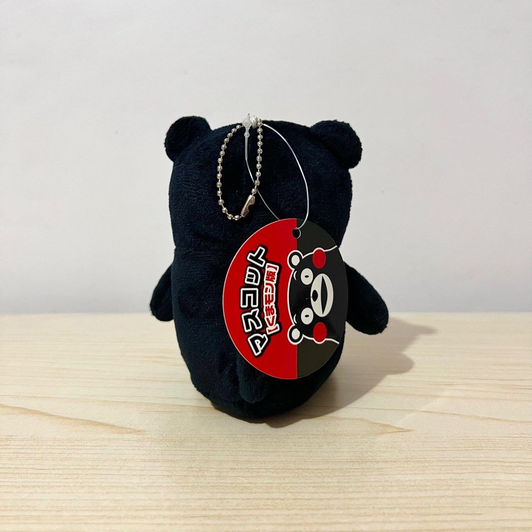 Kumamon Plush Charm 12-15cm - Php 200 (Category: Plushies & Soft Toys) located in Davao. Submitted by pandorastoybox (Listing ID 1438260928, Image 2). Description: Kumamon Plush Charm 12-15cm - Php 200.