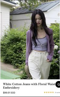 KUOSE/ Neon mello / Lovet Collection item 3