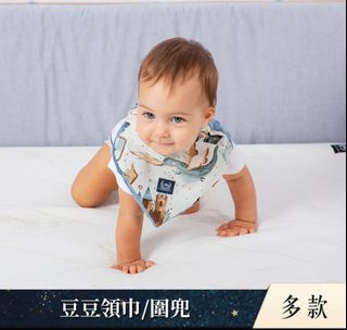 由 kklovjp (刊登 ID 1438168055，圖片 1) 提交，位於 的 (類別：)，說明：。