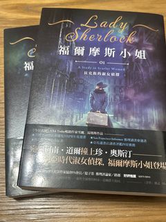 （分類：）位於 。 由 gadgets01 提交（商品編號 1438212827，圖片 1）。簡介： 。