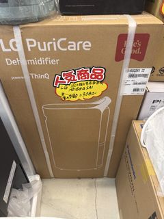 （分類：）位於 。 由 haoutlet 提交（商品編號 1438169022，圖片 1）。簡介： 。