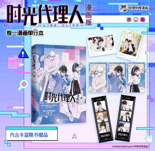 (Category: ) located in . Submitted by tamon_chan (Listing ID 1438181298, Image 1). Description: .