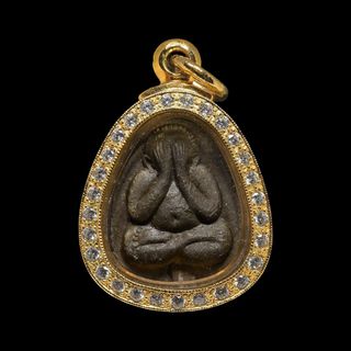 (Category: ) located in . Submitted by rakki.amulet (Listing ID 1438299132, Image 1). Description: .
