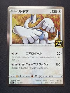 (Category: ) located in . Submitted by meister.vault (Listing ID 1438124542, Image 1). Description: .