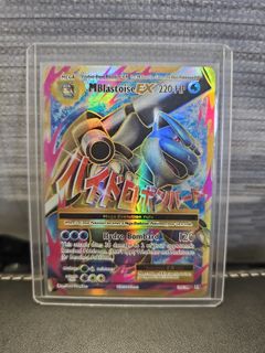 (Category: ) located in . Submitted by mclovin18 (Listing ID 1438135908, Image 1). Description: .