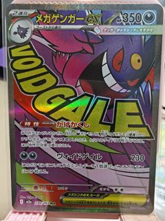 (Category: ) located in . Submitted by ck_le0 (Listing ID 1438196994, Image 1). Description: .