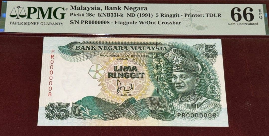 Malaysia 6th Series 5 ringgit Serial number 8 PMG 66EPQ, Hobbies & Toys ...