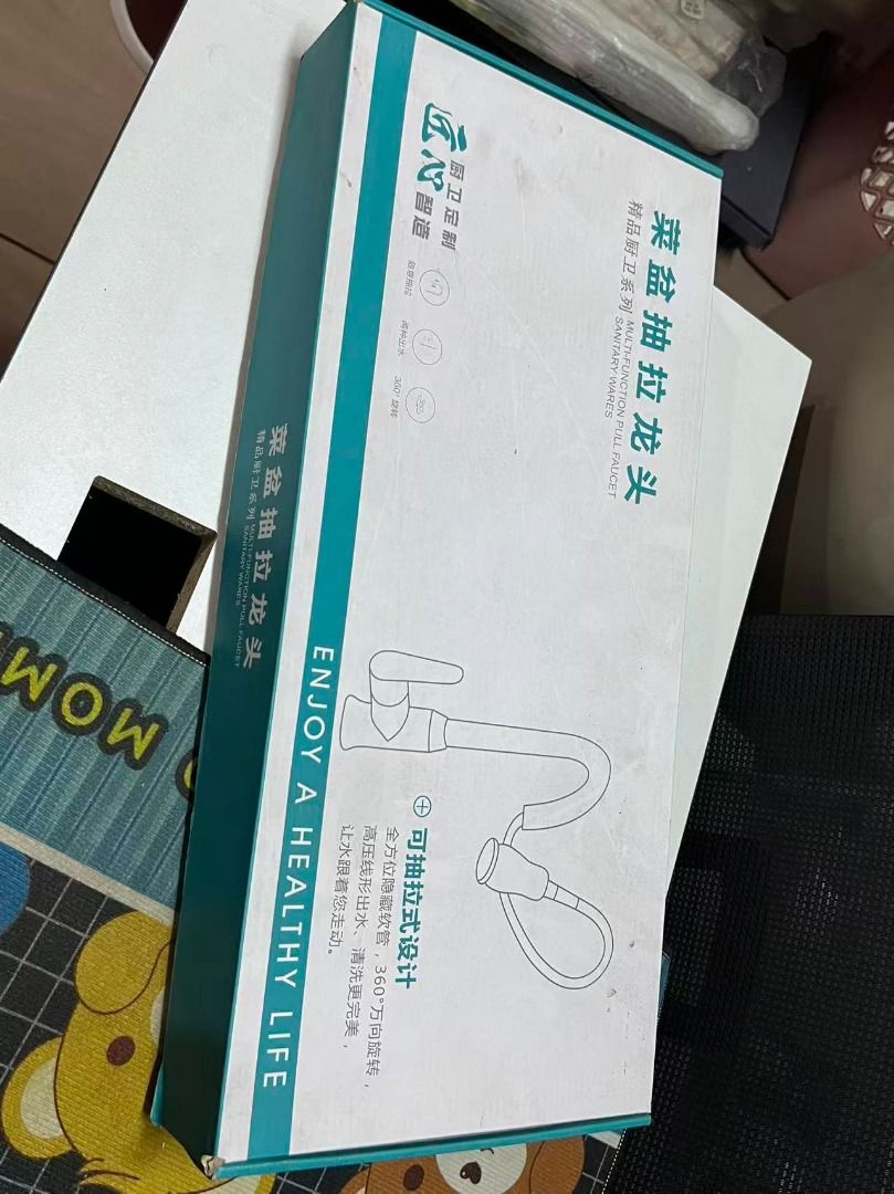 MANBONI STAINLESS PULL FAUCET 85011 (sale) (Category: Bathroom & Kitchen Fixtures) located in Paranaque City. Submitted by pilipinashop (Listing ID 1438201634, Image 3). Description: brand new warehouse sale srp: 1,367.36 code: 85011.