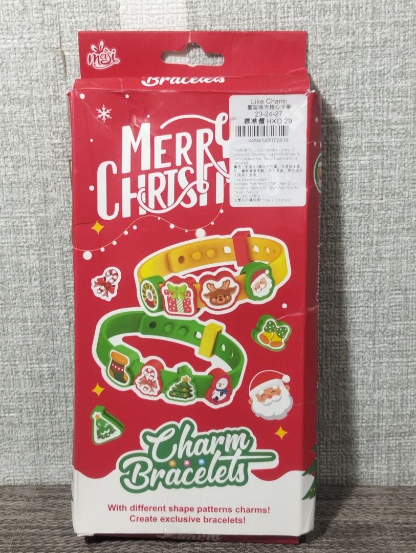 MASI- MERRY CHRISTMAS CHARM BRACELET (Category: Bracelets) located in Batangas. Submitted by amerie_store (Listing ID 1438161635, Image 1). Description: -WYSIWYG -incomplete 🔊Kindly visit & follow my FB page for more updated Toys,Aniks,etc...🤩 🌈👉AMERIE STORE👈🌈 📌Mine Now,Pay after invoice 📌No refund 📌MOP: Gcash 🚛 Shipping sched every Saturday only via Flash Express.