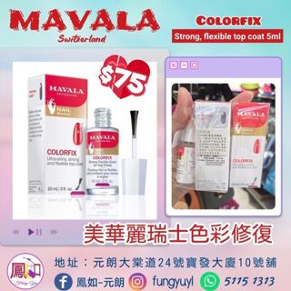 （分類：）位於 。 由 fungyuyl 提交（商品編號 1438202501，圖片 1）。簡介： 。