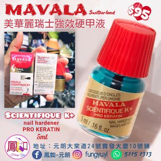 （分類：）位於 。 由 fungyuyl 提交（商品編號 1438207257，圖片 1）。簡介： 。