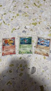 (Category: ) located in . Submitted by youwei74 (Listing ID 1438185827, Image 1). Description: .