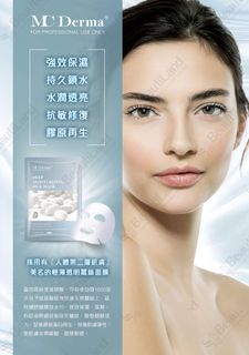 （分類：）位於 。 由 jessicalee0987 提交（商品編號 1438299881，圖片 1）。簡介： 。