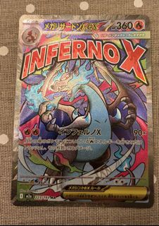 (Category: ) located in . Submitted by user67. (Listing ID 1438296094, Image 1). Description: .
