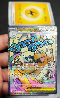 (Category: ) located in . Submitted by jeboyee (Listing ID 1438263853, Image 1). Description: .