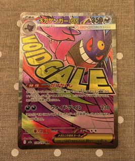 (Category: ) located in . Submitted by user67. (Listing ID 1438296062, Image 1). Description: .