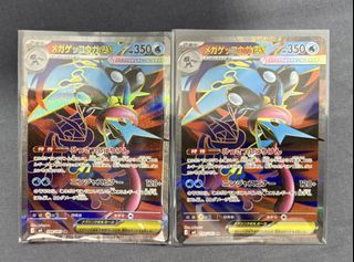 (Category: ) located in . Submitted by nigsauage (Listing ID 1438280449, Image 1). Description: .