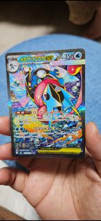 (Category: ) located in . Submitted by waffleloverz (Listing ID 1438272228, Image 1). Description: .