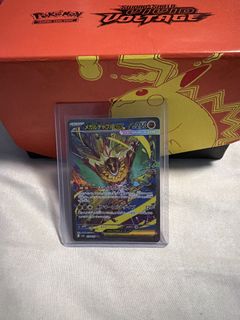 (Category: ) located in . Submitted by mimikia (Listing ID 1438233057, Image 1). Description: .