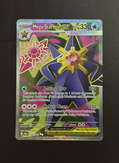 (Category: ) located in . Submitted by emartshop (Listing ID 1438112231, Image 1). Description: .