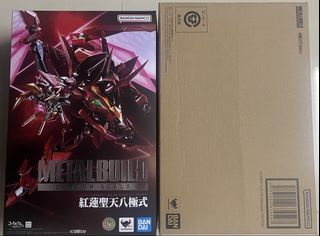 （分類：）位於 。 由 sing_cc 提交（商品編號 1438254237，圖片 1）。簡介： 。